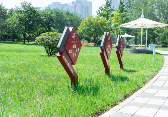 鄭東新區(qū)CBD公園標(biāo)識牌設(shè)計(jì)制作
