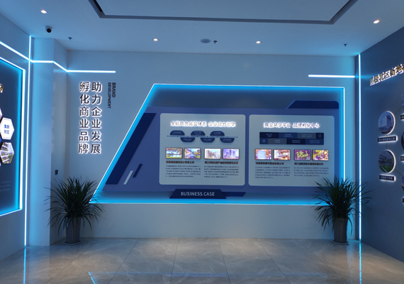 周口昌建川匯廣場企業(yè)展廳設(shè)計(jì)施工